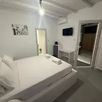 别墅 & Elia Mykonos Mykonos Town